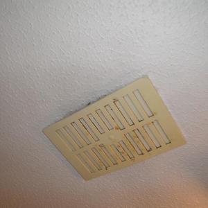 landing vent grill