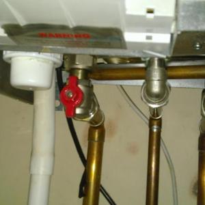 Boiler leak