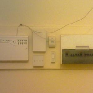 Db board, bell and alarm