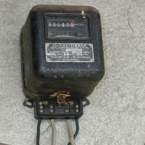 220V/5A electricity meter