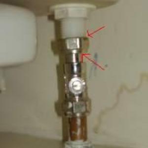Leaking cistern inlet
