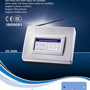 Complete Wireless Alarm Systems | Alarm panel +PIR