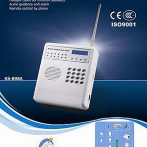 Complete Alarm Systems | With 5 wireless sensors a