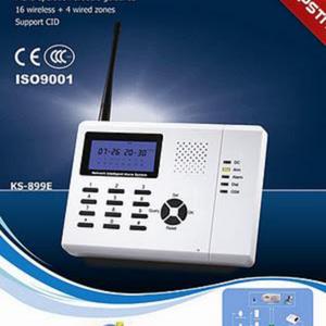retail and wholesale gsm &pstn alarms | free s