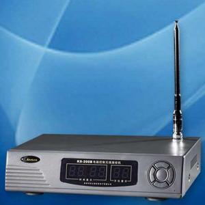 Long Distance wireless alarm systems | Security Sy