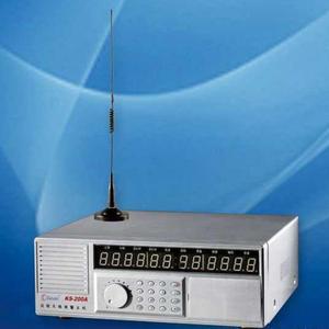 Wireless Long Distance Network Alarm Systems | Who