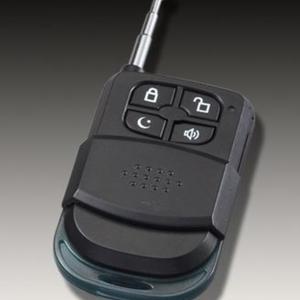 Wireless alarm remote controller | emergency alarm