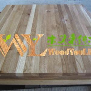 Oak diy Worktops Oak wood Worktop uk Oak 30mm kit