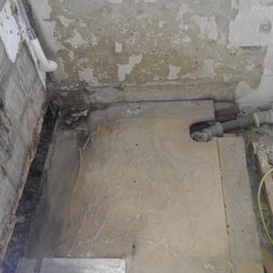 Old shower tray removed
