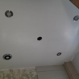 Lights fitted in ceiling