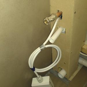 Pipes for toilet