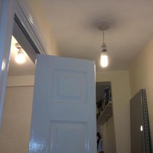 Bathroom light relation to others