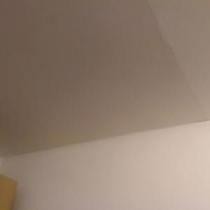 corner of kitchen ceiling