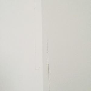 Crack in my wall